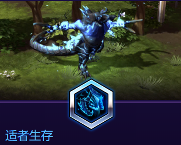  p>德哈卡,是端游《 a href="#" data-lemmaid="12011998">风暴英雄 