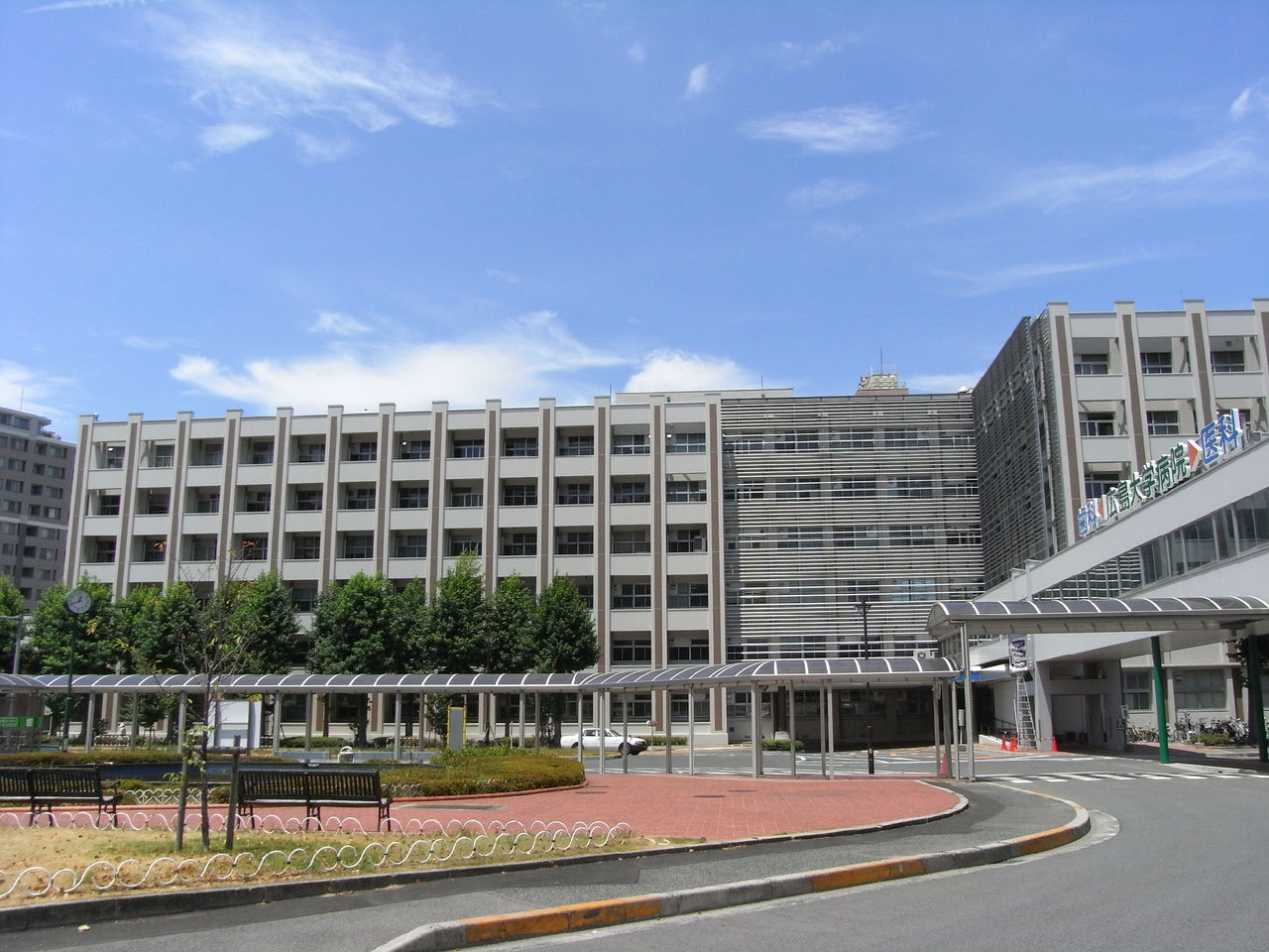  p>广岛大学(英文:hiroshima university),简称"广大",是一所本部位于