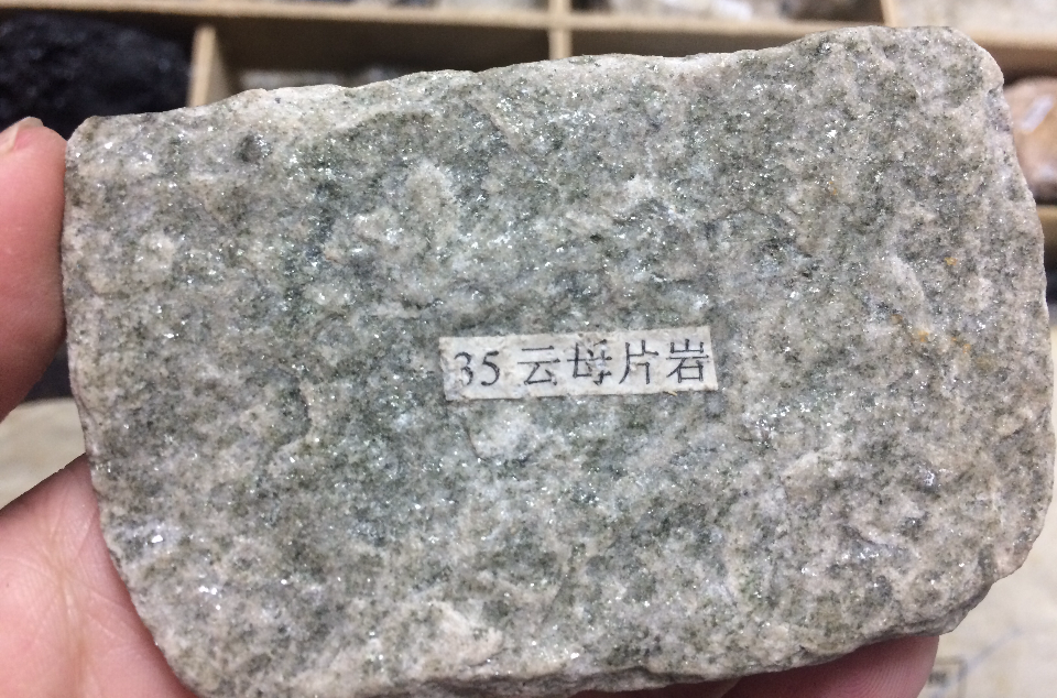  p>云母片岩其原岩主要为泥质岩和中酸性 a target="_blank" href="