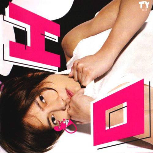 エロ（日本2012年山下智久的专辑）_百度百科