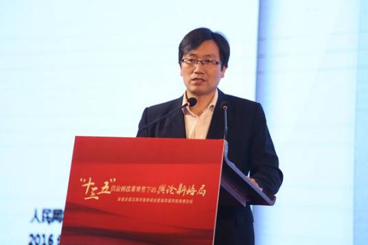 刘鹏飞（人民网新媒体智库高级研究员）_百度百科