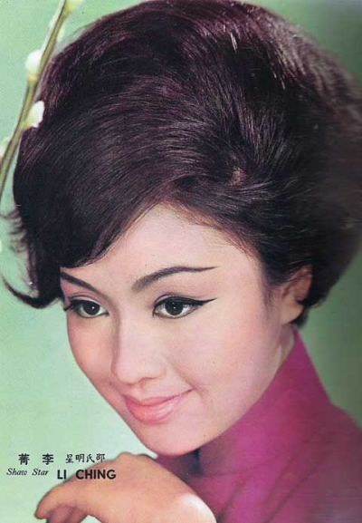 ="go0299fwcv">李菁(1948年11月8日—2018年2月22日),中国香港女演员