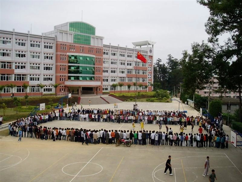  p data-id="gnbshncon1">福州高新区第一中学(闽侯县第三中学)