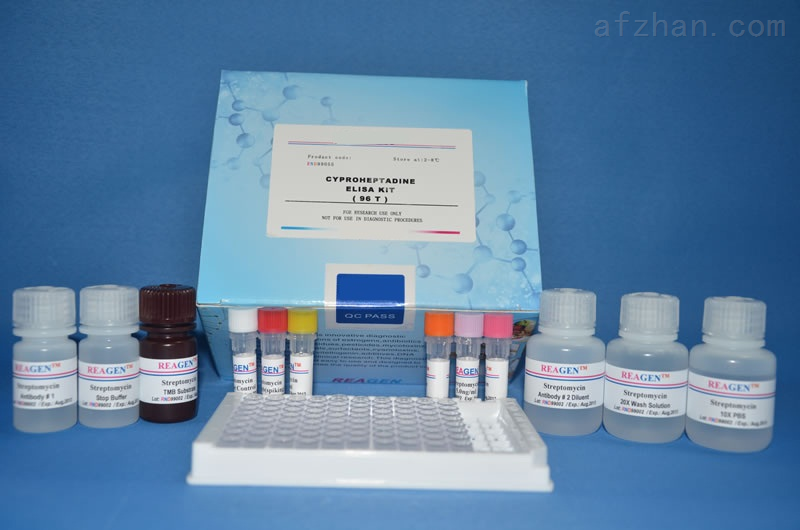  p>胰淀粉酶(pancreatic amylase)是由胰腺分泌的一种水解酶,能够水解