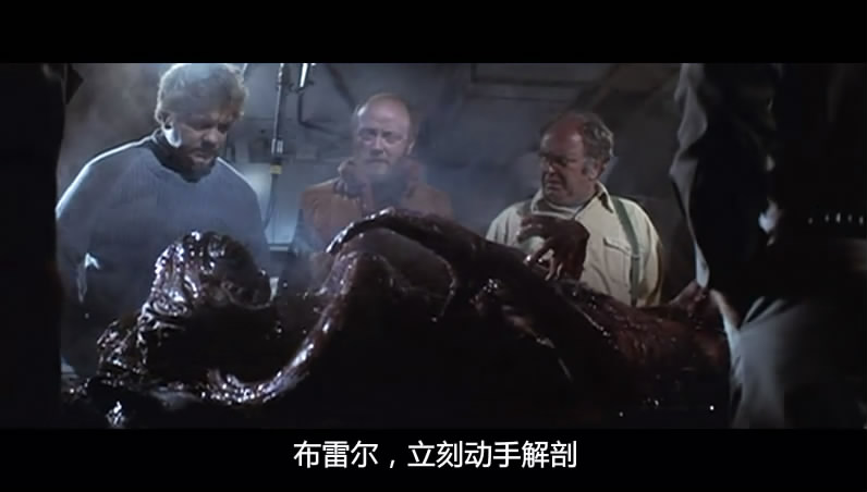 john carpenters the thing