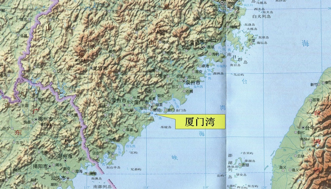  p>厦门湾,位于中国东海南端, a target="_blank" href="/item/台湾