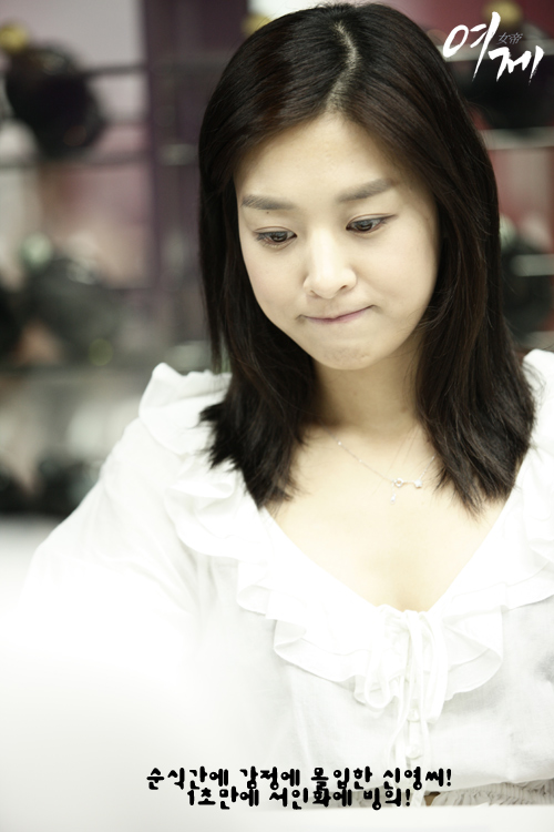 勋执导,崔润贞编剧, a target="_blank" href="/item/张申英/6614981"