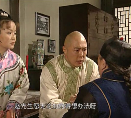  p>《大清药王》是由北京文化艺术音像出版社,上海东方电视台出品