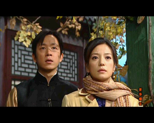 赵薇版京华烟云