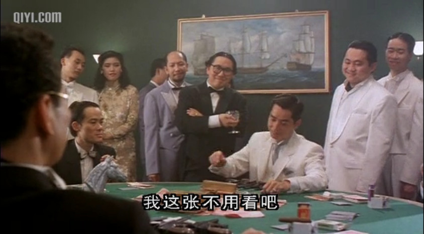  p>《富贵兵团》是1990年艺能影业有限公司出品的香港动作剧情片,由 a