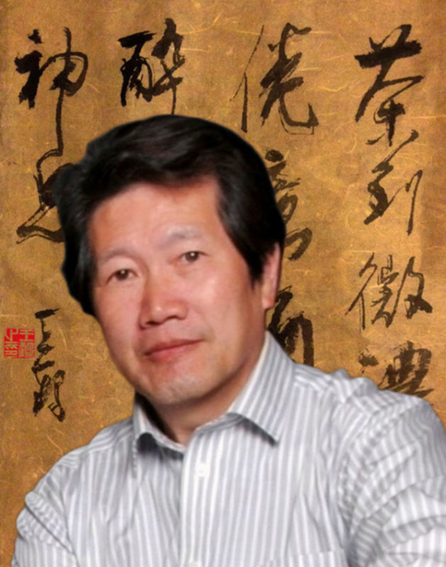  a target="_blank" href="/item/上海书法家协会/7911460" data