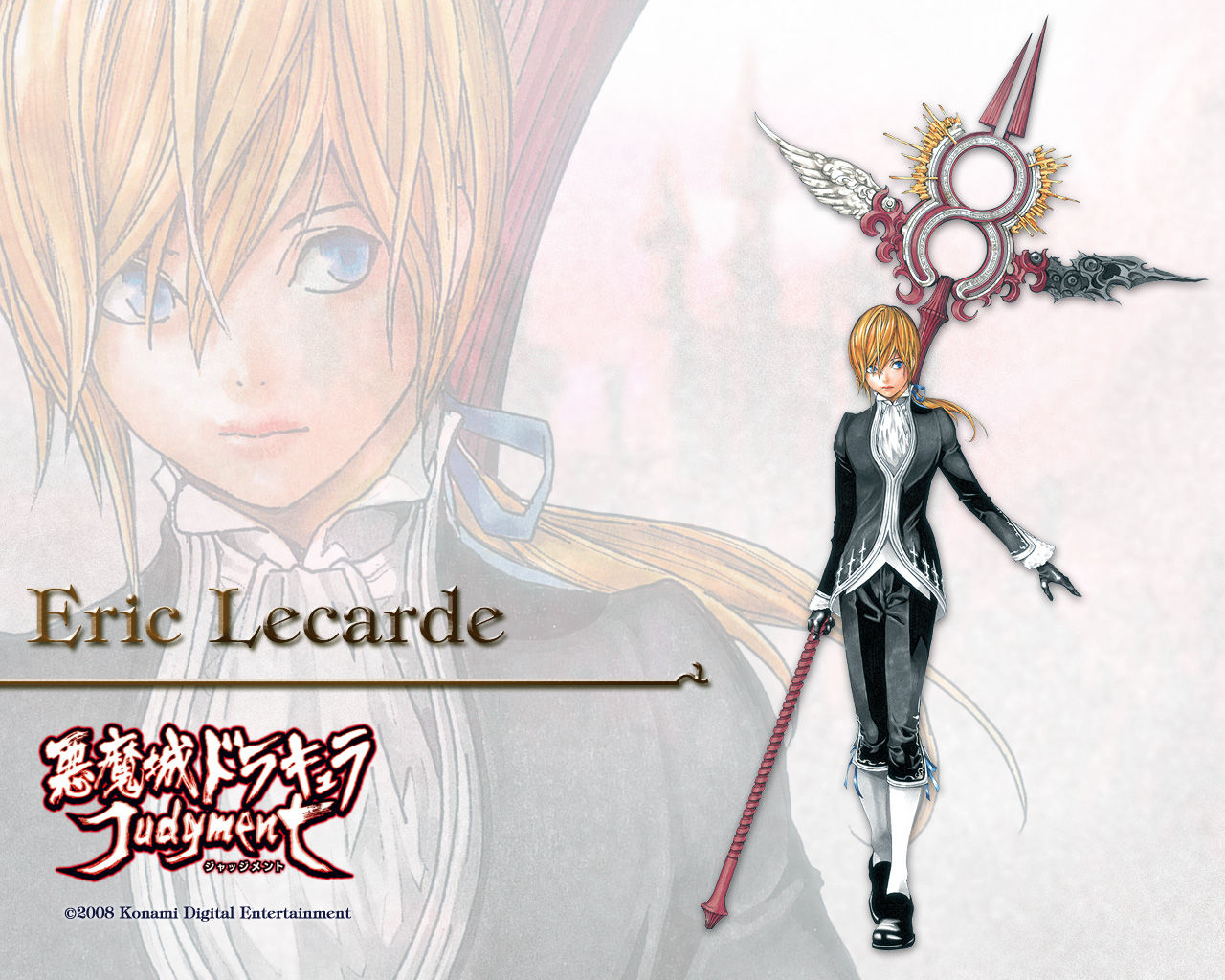  p>《恶魔城审判》,是著名系列游戏《 a target="_blank" href="/item