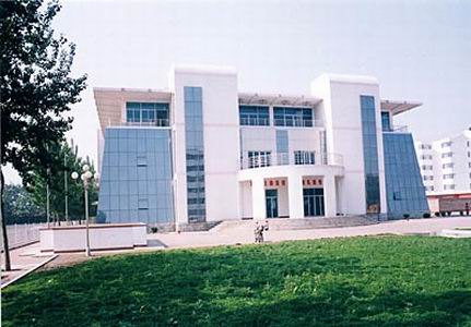 平原大学