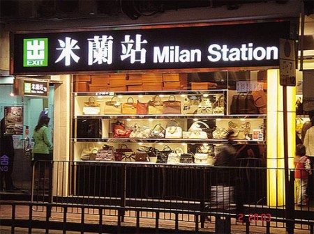 香港网购网站大全最新排名 _香港网购网站大全最新-第2张图片-潮百科
