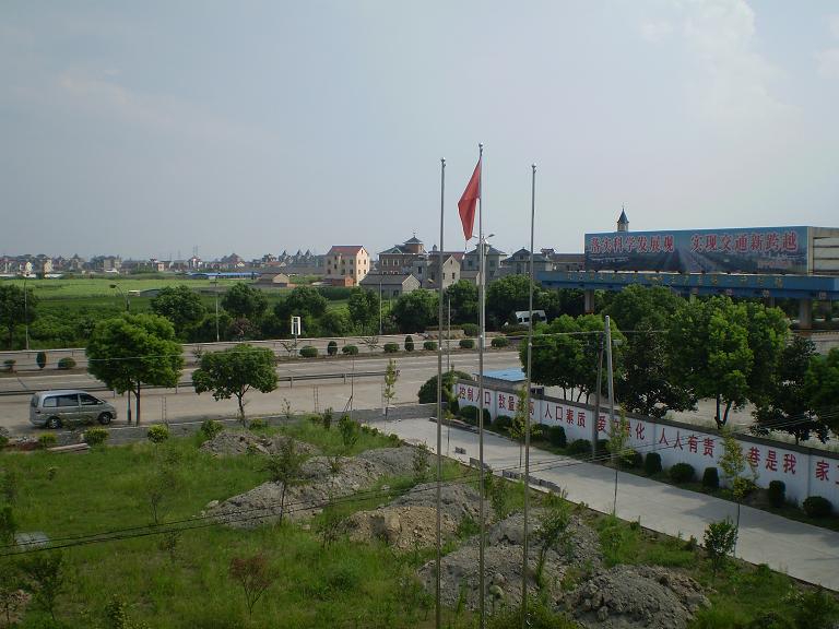 隶属浙江省嘉兴市海宁市 a target="_blank" href="/item/许村镇