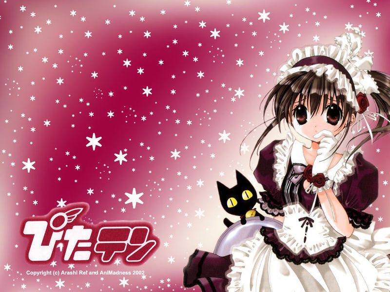  p>紫亚是《 a target="_blank" href="/item/迷糊天使/84360" data