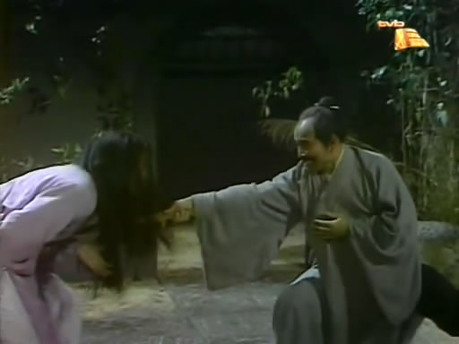 天师执位