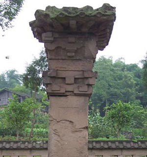 汉阙（汉代建筑）_百度百科
