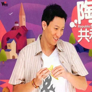  p data-id="gn83piwz9g">《陶笛共和国》是游学志演奏的纯音乐. /p>