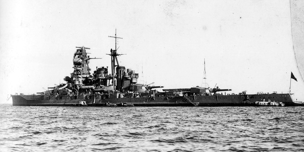 kongou)战列舰是旧日本帝国海军最初的"巡洋战舰"金刚级战列巡洋舰的1