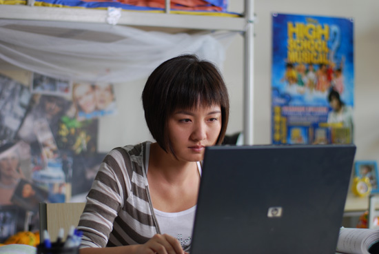 "2694016">舒砚 /a>, a target="_blank" href="/item/蒋小涵/497440"