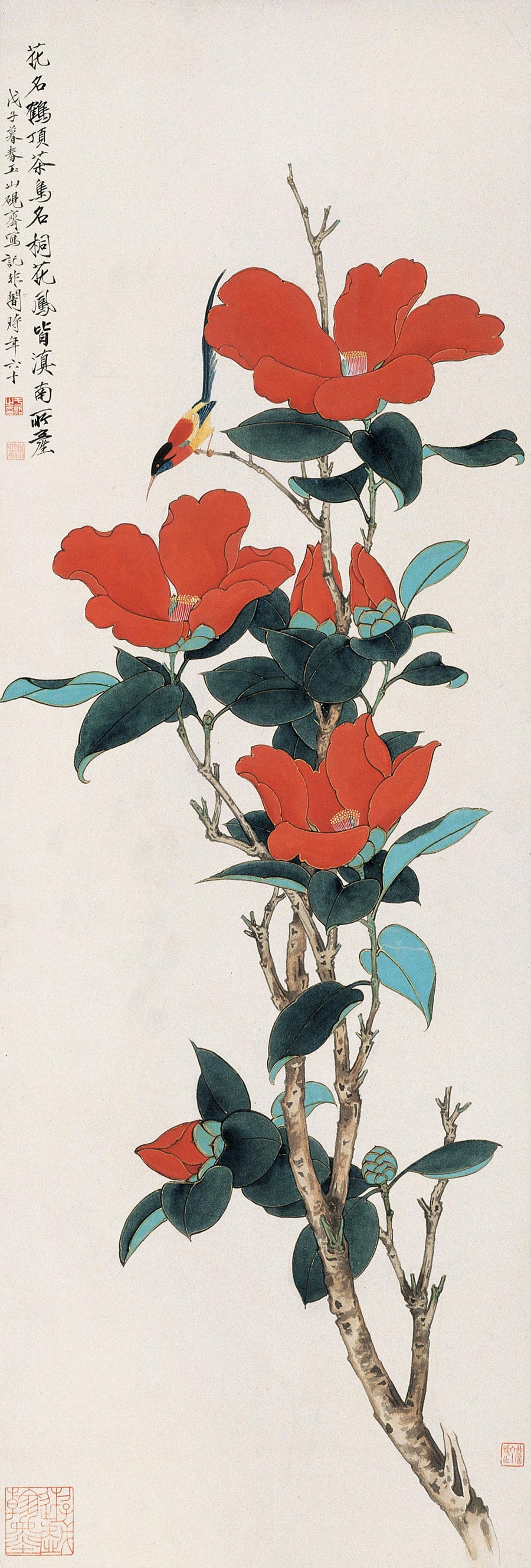 后改名于照,字仰枢,别署非闇,又号闲人,闻人,老非,近现代中国画家