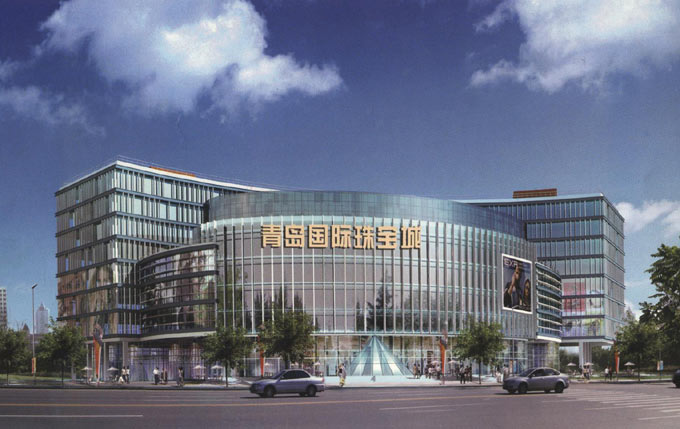 青岛国际工艺品城