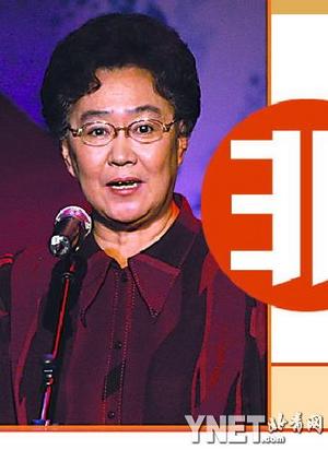  p>连丽如,女,1942年2月出生,满族,北京人.