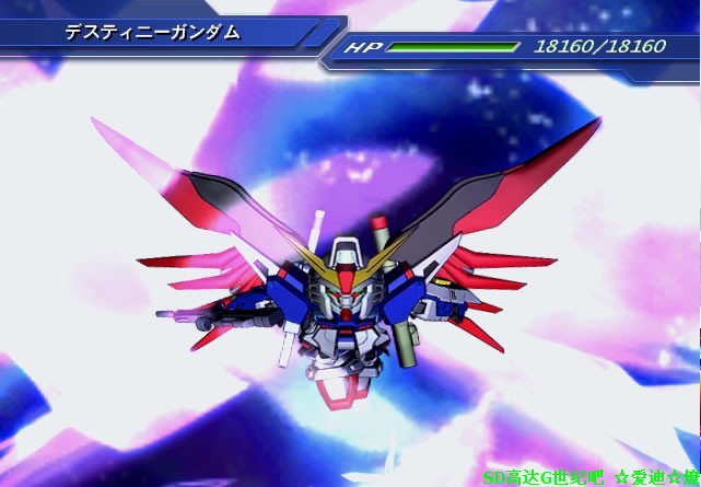 sd高达g世纪