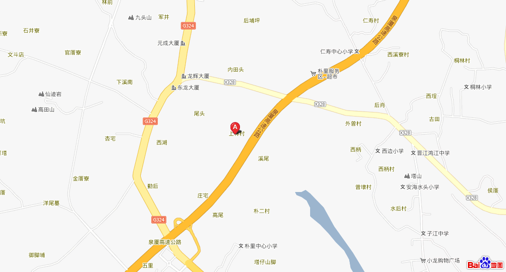 上林村