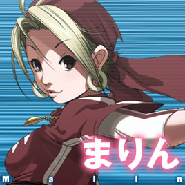  p>玛琳,snk旗下对战型格斗游戏《拳皇》系列的登场人物,初次登场于