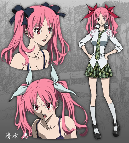 清水惠 百度百科