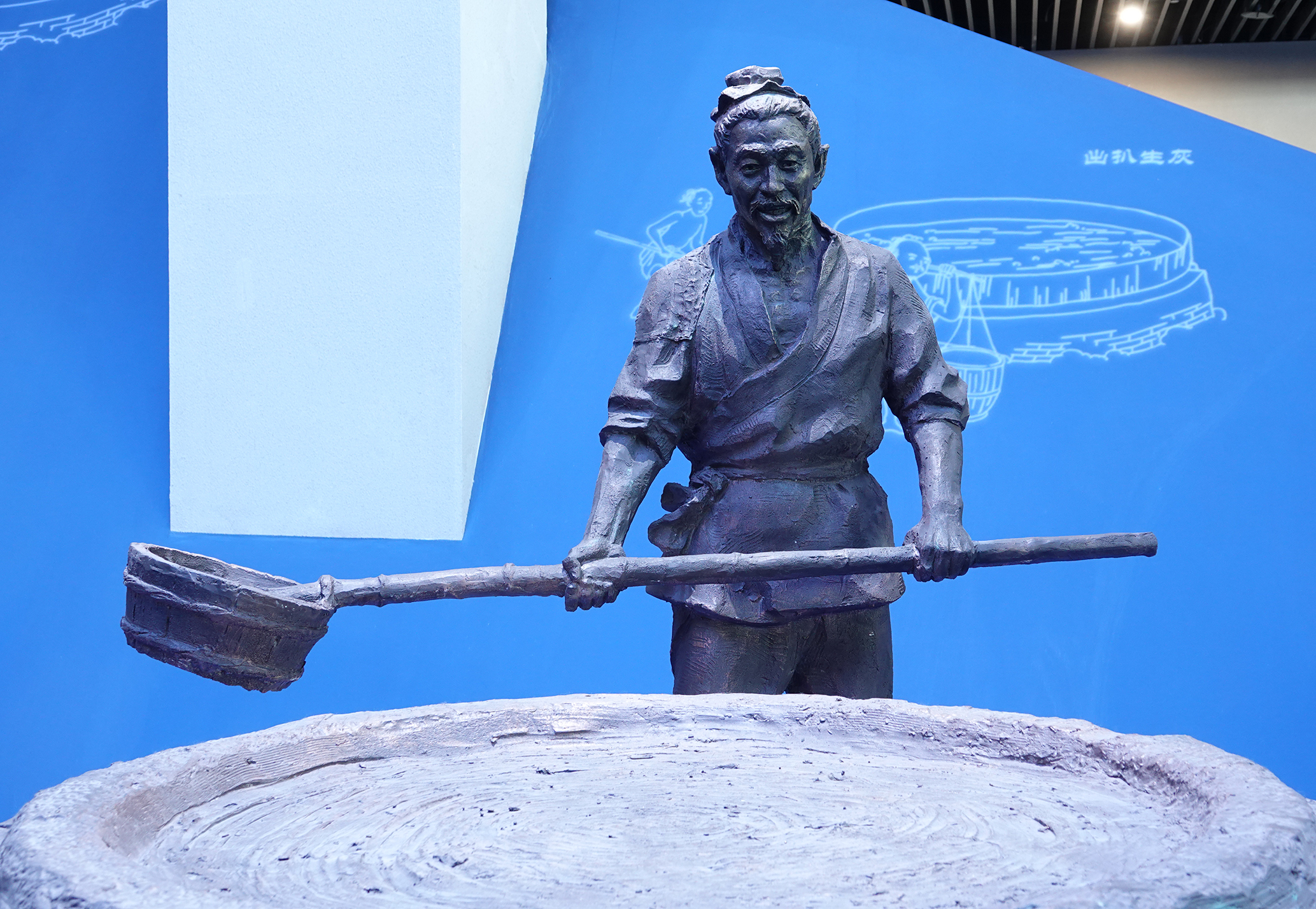 盐城海盐历史文化风貌区