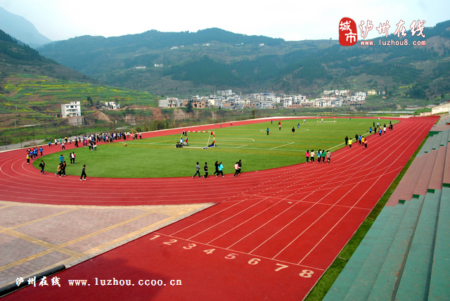 四川省古蔺中学