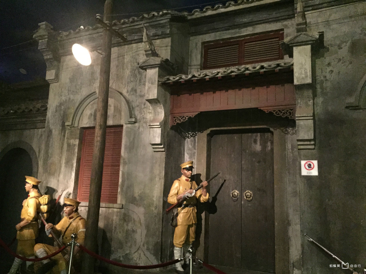  p>辛亥革命博物馆,是 a href="#" data-lemmaid="195165">武汉市 /a>