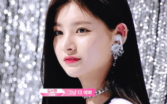  p>王怡人(         ,yiren),2000年12月29