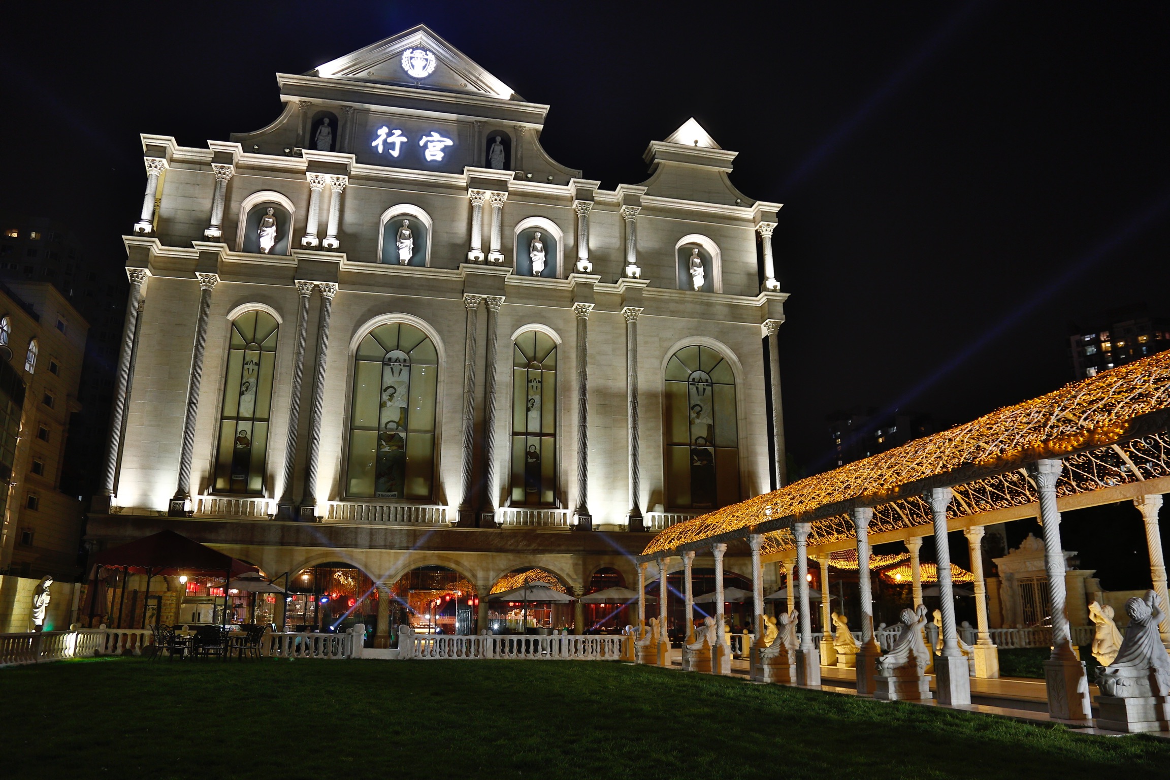  p>北京行宫国际酒店位于朝阳区 a target="_blank" href="/item