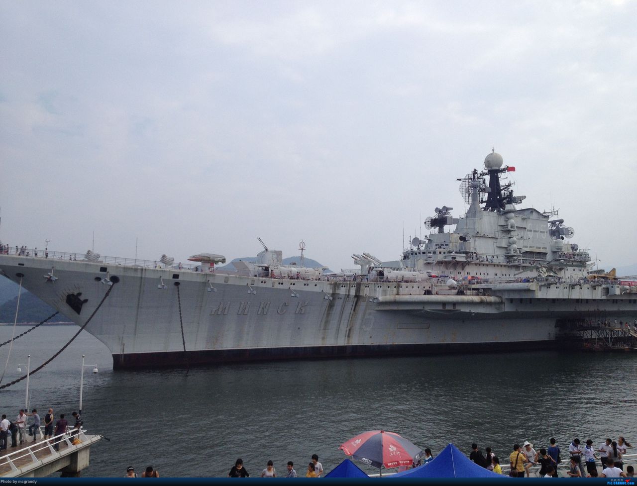 深圳明斯克航母世界