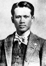 年轻时的宋嘉树