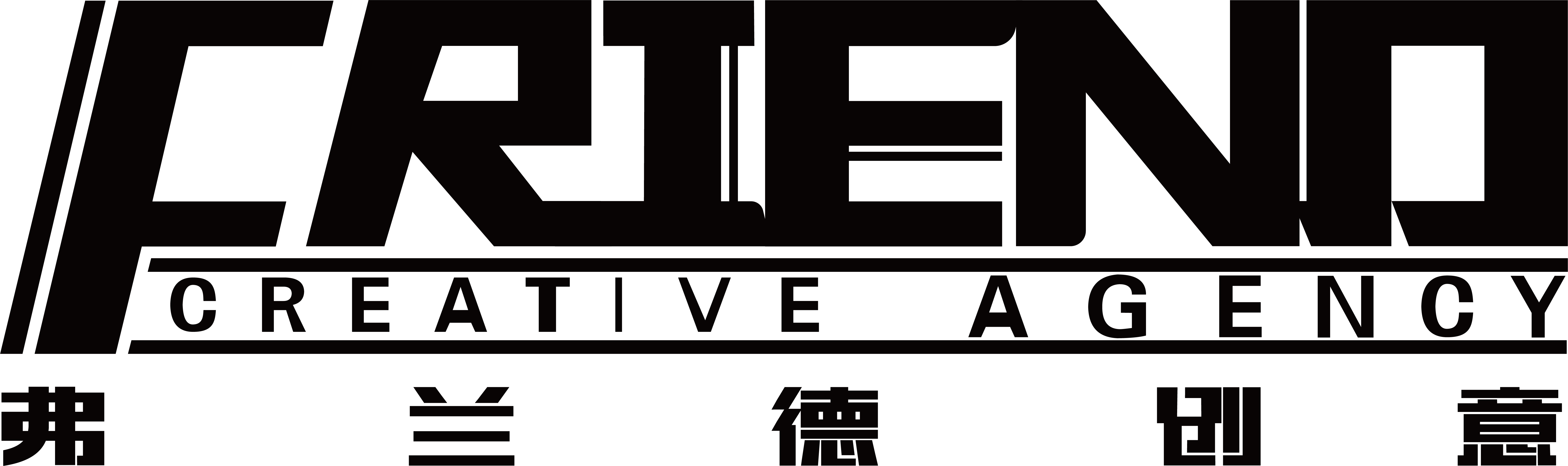 北京弗兰德文化有限公司