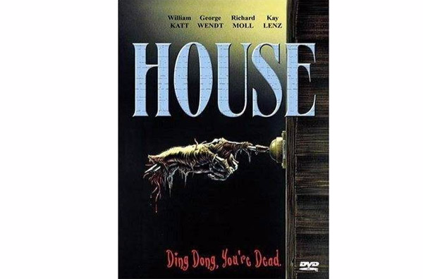 夜半鬼敲门4:致命的家