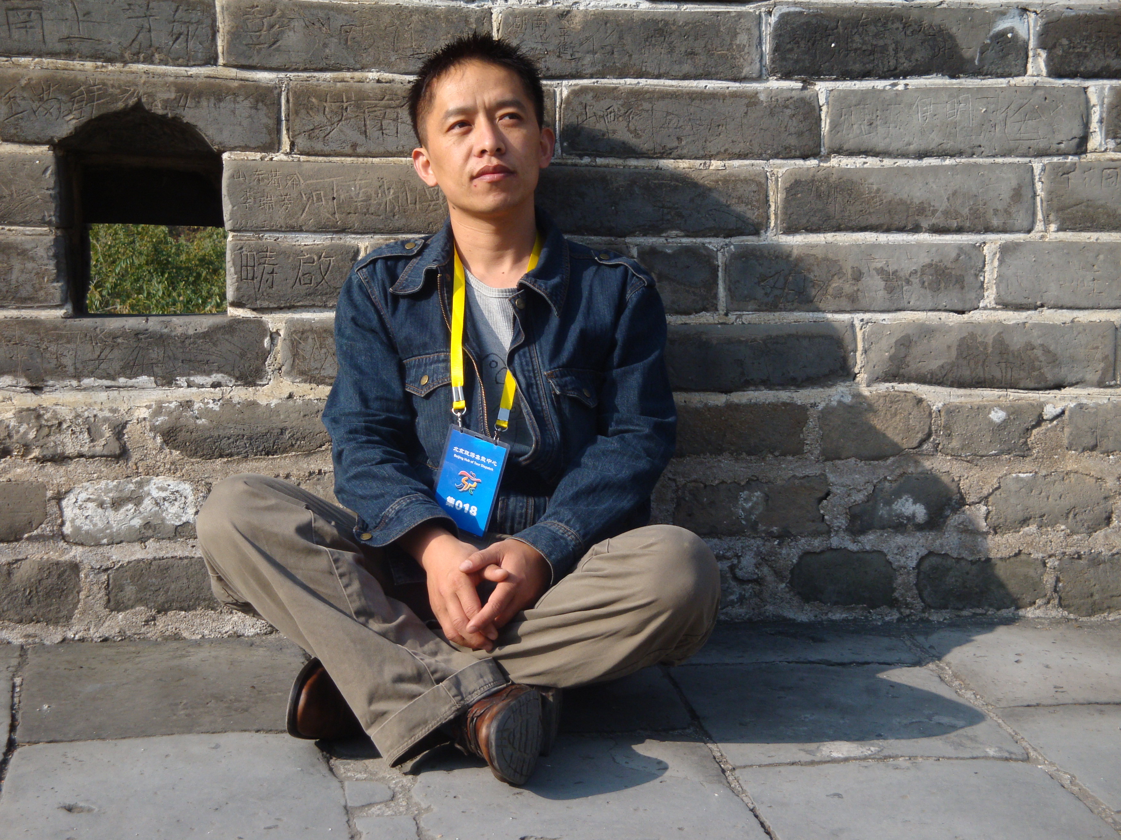  p data-id="gn6wc7xmxk">何邦辉,1975年出生于山东郓城,艺名河蚌,斋