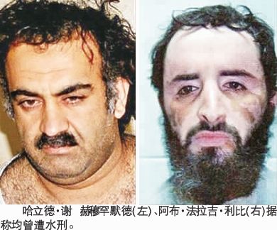 谢赫·阿布·艾哈迈德