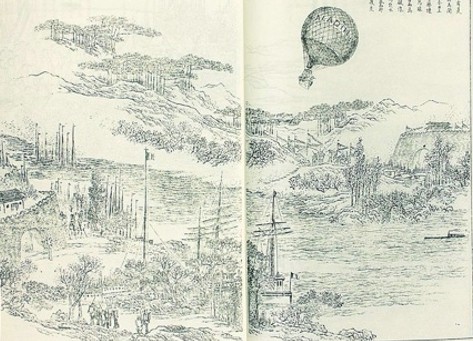  p>《今别离》是晚清黄遵宪所作的组诗,共四首,以乐府杂曲歌辞旧题