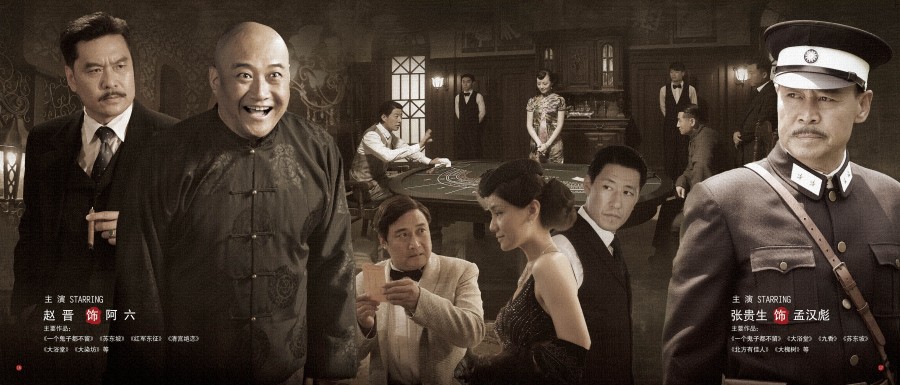  p data-id="gn6xzbd2si">1998年拍摄18集都市情感剧《无意背叛》.