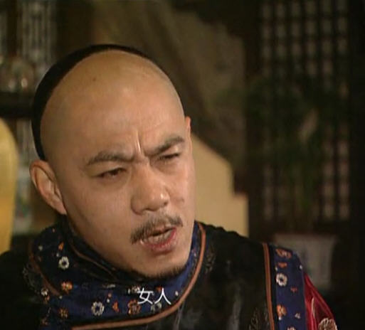  p>《大清药王》是由北京文化艺术音像出版社,上海东方电视台出品