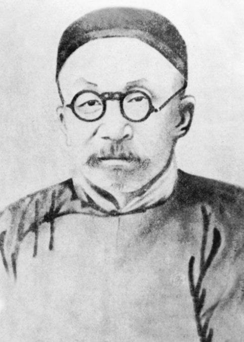 孙诒让(1848年9月16日—1908年6月20日),男,幼名效洙,又名德涵,字