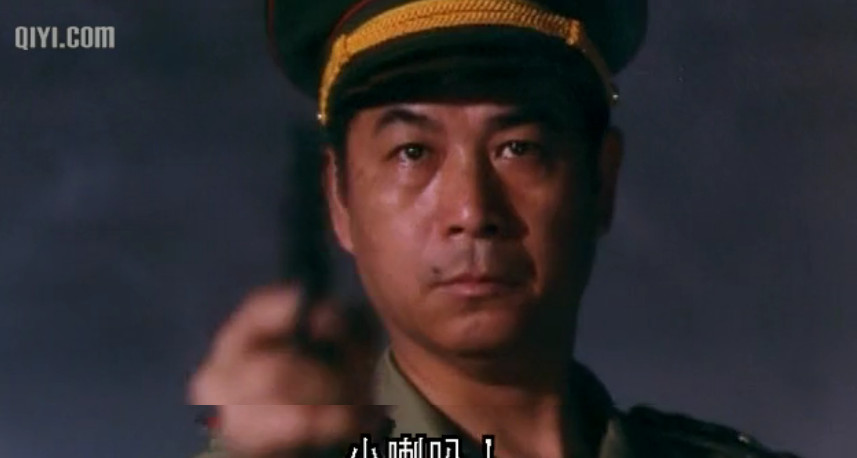 国产凌凌漆guochanlinglingqi(1994)