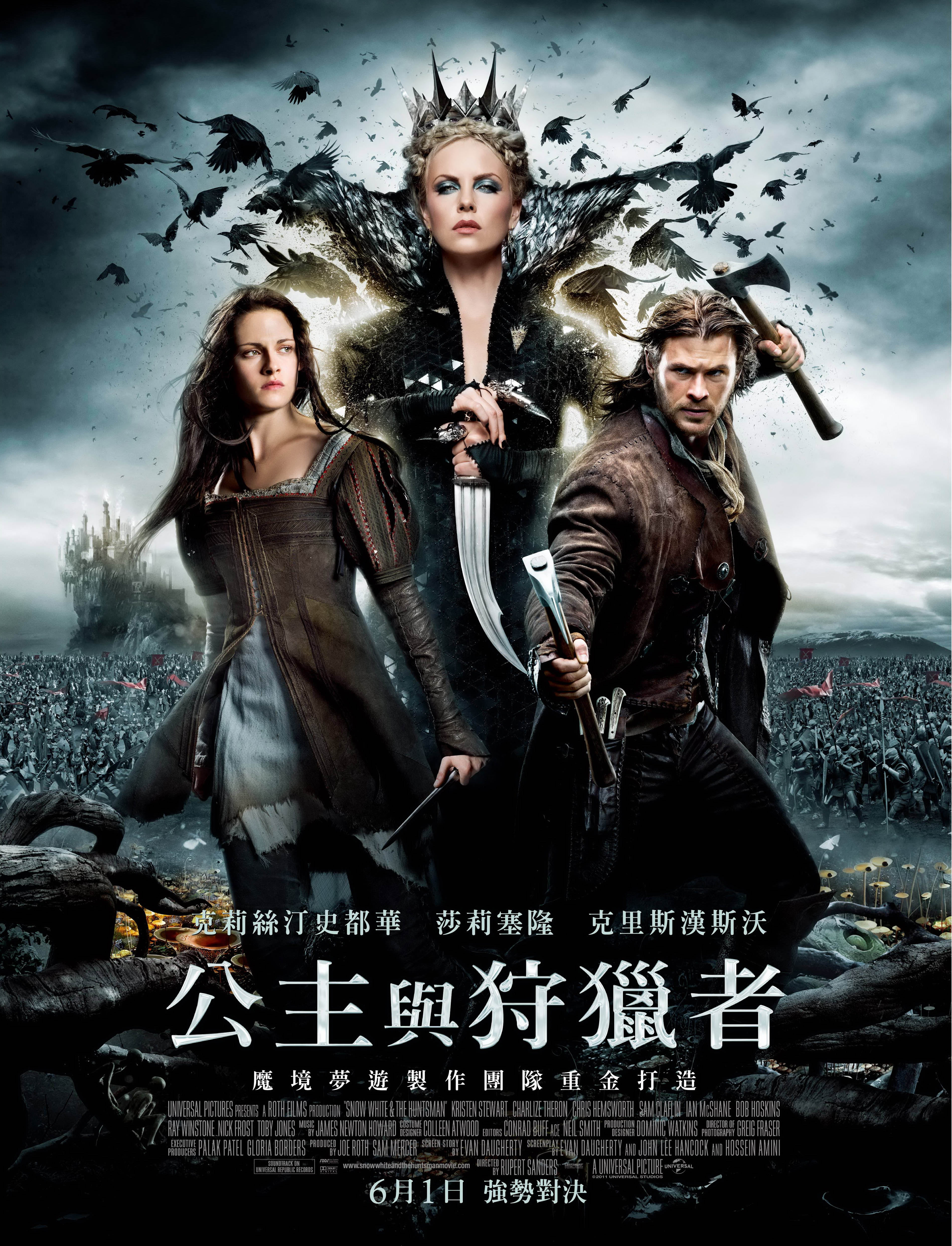  p>《白雪公主与猎人》(snow white and the huntsman)是2012年 a