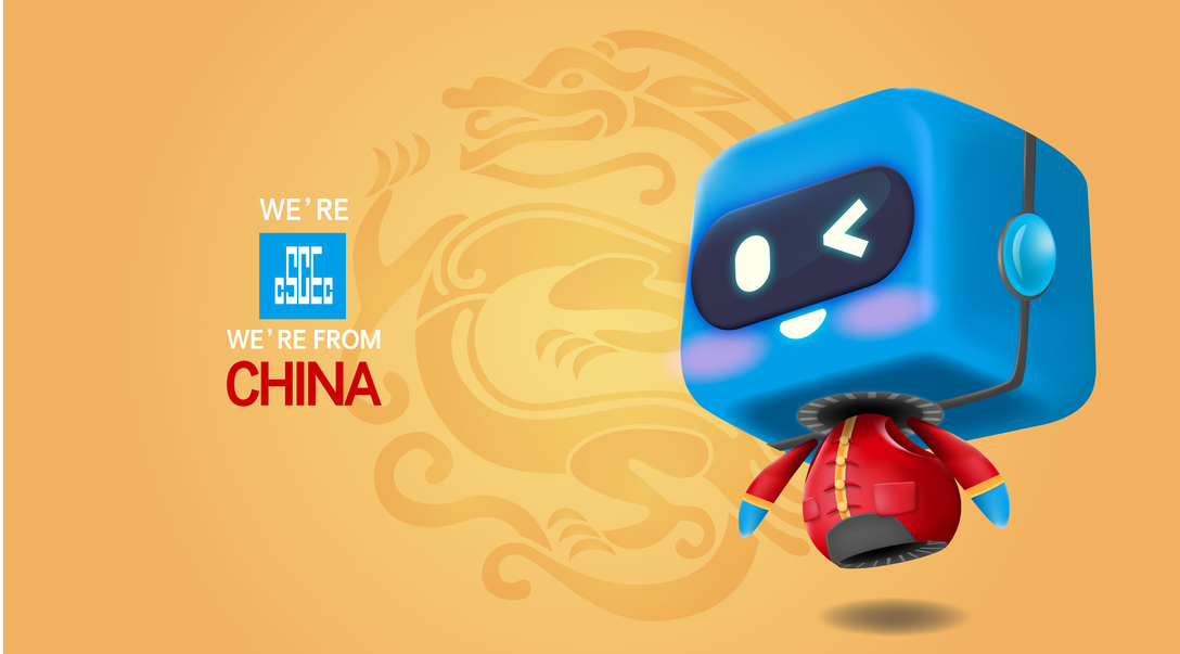 ="/item/中国建筑/5081" data-lemmaid="5081">中国建筑 /a>"或"中建"